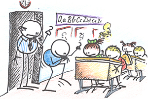 nachäffen ist nicht immer gut